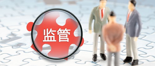 私募產品未備案且挪用基金資產 瑞川資產及其高管遭公開譴責